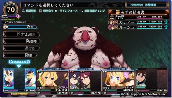 ルフラン9-5 - コピー ルフラン9-5 - コピー